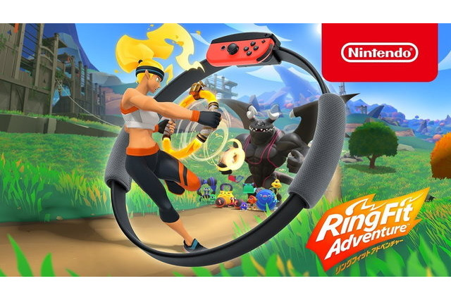 『リングフィットアドベンチャー』ゲオでの抽選販売が4月23日スタート！詳細はアプリ内より案内予定 画像