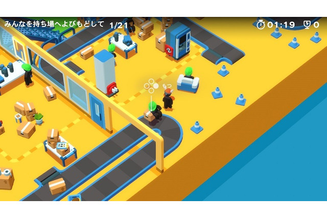 スイッチのお仕事パズルアクション『Good Job!』─どんなに社内を荒らして回っても、最後はちゃんと褒めてくれるステキな職場で働きませんか?【プレイレポ】 画像