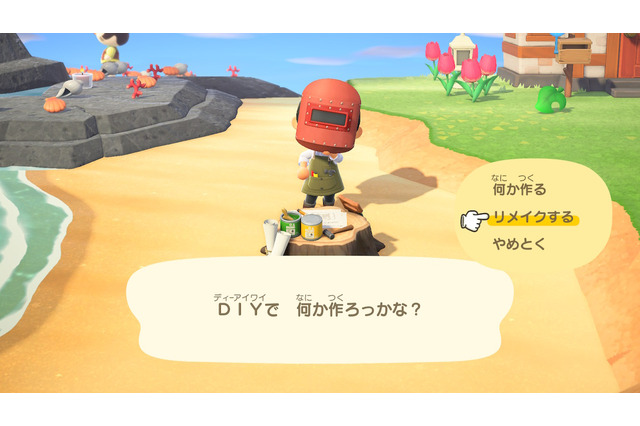 『あつまれ どうぶつの森』家具の統一感がグッと上がるリメイク術！オシャレなカフェ風や落ち着いた和風も思いのまま 画像