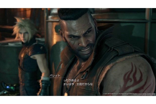 『FF7 リメイク』体験版での不評をV字回復させたバレットは、なぜこうも格好良いのか─“不器用”と“正直”の境界線でもがく男35歳の生き様を振り返る 画像