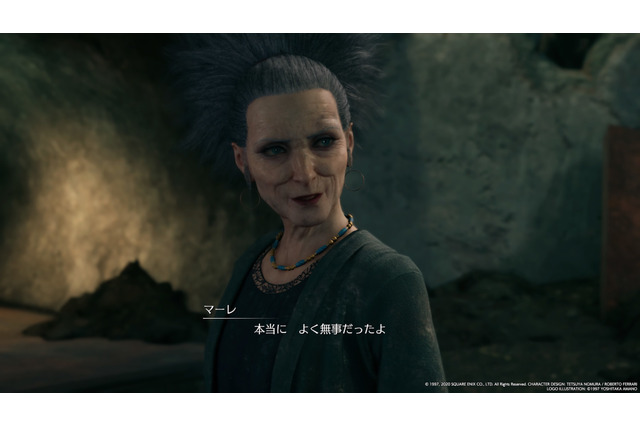 『FF7 リメイク』マーレと『龍が如く7』浜子から振り返る、大家がババ…美しく年齢を重ねた淑女だった時の安定感─末長くお元気で 画像