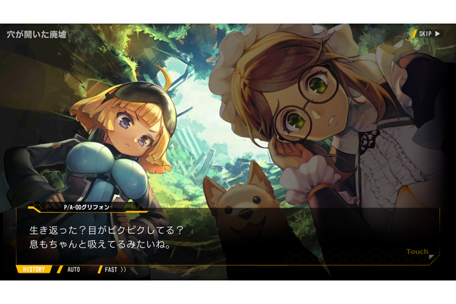 人類存亡の危機を救うのは戦略とフェチズム!?“栄養の投入”であなた好みなボディラインの美少女も生まれる『ラストオリジン』プレイレポ 画像