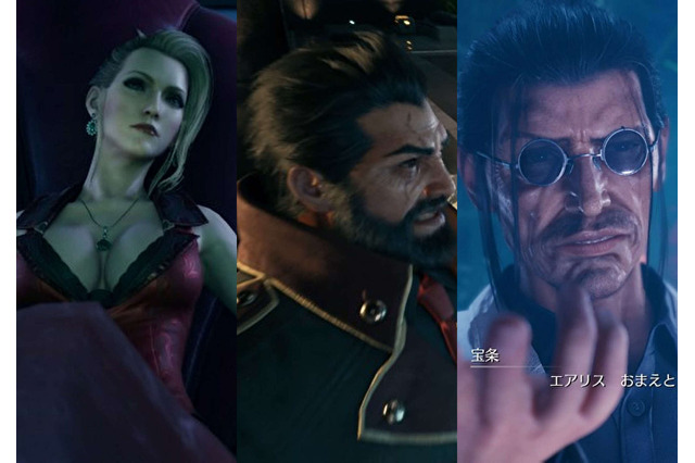 『FF7 リメイク』「神羅カンパニーでこの上司だけは勘弁」と感じた1,452人の声が辛辣極まる!上位は宝条・ハイデッカー・スカーレットの三つ巴【アンケート】 画像