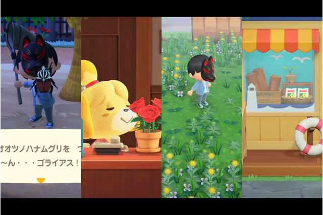 6月でついに『あつまれ どうぶつの森』もサマーシーズン到来! 北半球の島で変化した9つの要素 画像