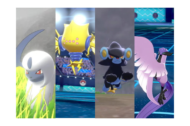 『ポケモン ソード・シールド』最新映像に登場した新ポケモン&出演内定ポケモンまとめ―「レントラー」や「ハッサム」もおかえり! 画像