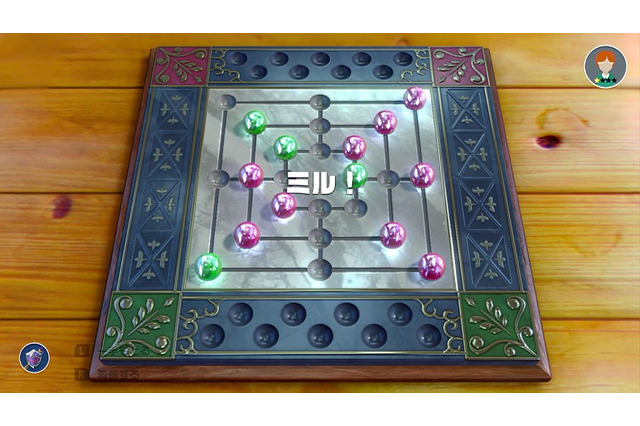 『世界のアソビ大全51』で全然知らないゲームを遊んでみた！─蒔いた種を刈り取るのが快感な「マンカラ」など、シンプルなのにどれも奥深い【プレイレポ】 画像
