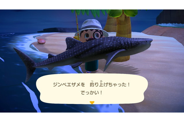 【週刊インサイド】『あつまれ どうぶつの森』6月から登場した高額生物に注目集まる!─『FF7 リメイク』人気投票 1位~20位までの結果も話題に 画像