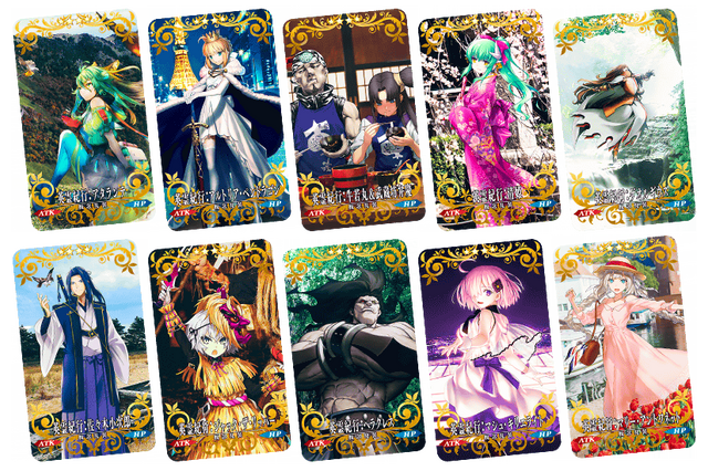 『FGO』新聞各紙掲載のイラストが概念礼装に! 全48枚の中で、あなたが欲しい「英霊紀行」はどれ?【アンケート】 画像