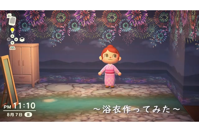 【こーの『あつまれ どうぶつの森』マイデザイン講座】花柄の浴衣の作り方を解説─とっておきのマイデザインを着て、花火大会で目立っちゃおう！ 画像