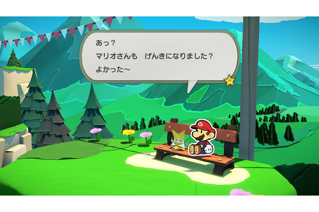 『ペーパーマリオ オリガミキング』新ヒロインのオリビアちゃんは、清楚な立ち振る舞いとふと見せる幼さが胸キュン必至のキャラクターだった! 画像