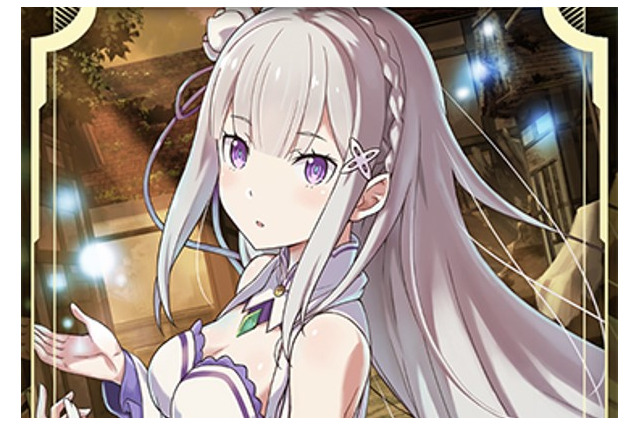 『リゼロ』公式スマホアプリ『Re:ゼロから始める異世界生活 Lost in Memories』プレイレポ─推しキャラクターを存分に愛でられる喜びに浸ろう 画像