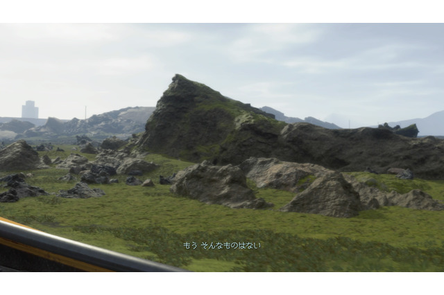 スコットランドのある島が『DEATH STRANDING』の舞台に似てると聞いたので『Microsoft Flight Simulator』で行ってみた 画像