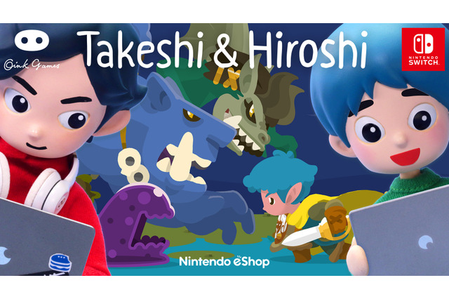 『タケシとヒロシ』のヒロシって、めっちゃ好戦的じゃない?ゲームでは深く語られない弟の性格を、そのプレイングから観察してみた 画像