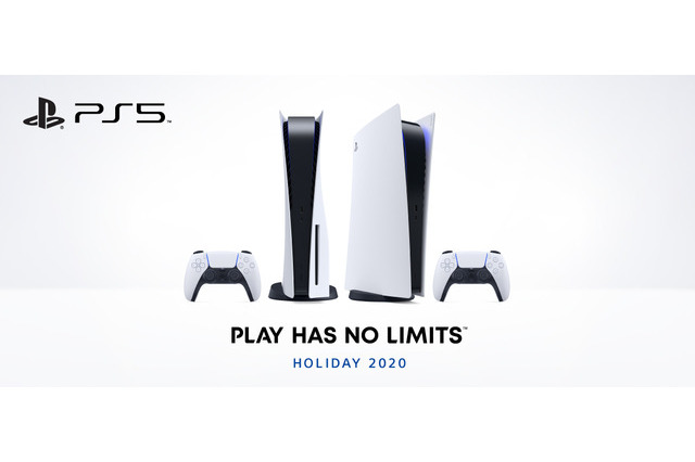 ソニー公式サイトでPS5の予約販売情報をお知らせするメール登録を開始 画像