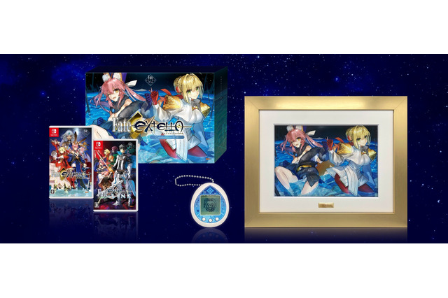 PS4/スイッチ『Fate/EXTELLA Celebration BOX』2月11日発売─10周年記念で、バンダイ公式たまごっち「えくすれらっち」が付属 画像