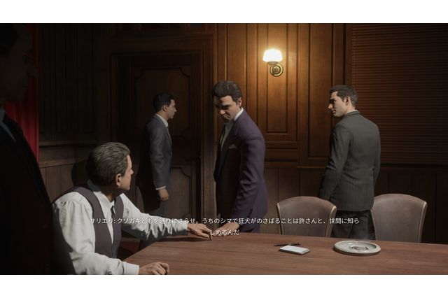『マフィア コンプリート・エディション』オープンワールドゲームが苦手な人にこそオススメしたいワケ 画像