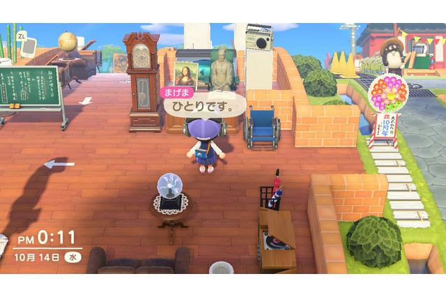『あつ森』で自作の博物館を作らない?―さらにゲームが楽しくなる新提案 画像