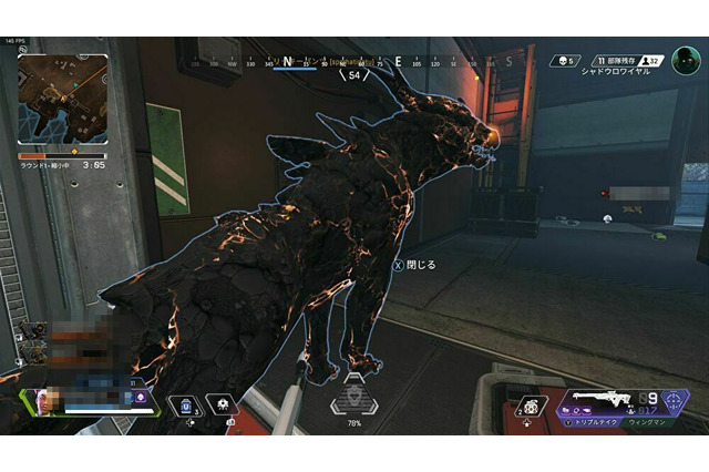 『Apex Legends』期間限定モード「シャドウロワイヤル」の影はスピード感抜群!『タイタンフォール』のようなウォールランで戦場を駆け巡れ 画像