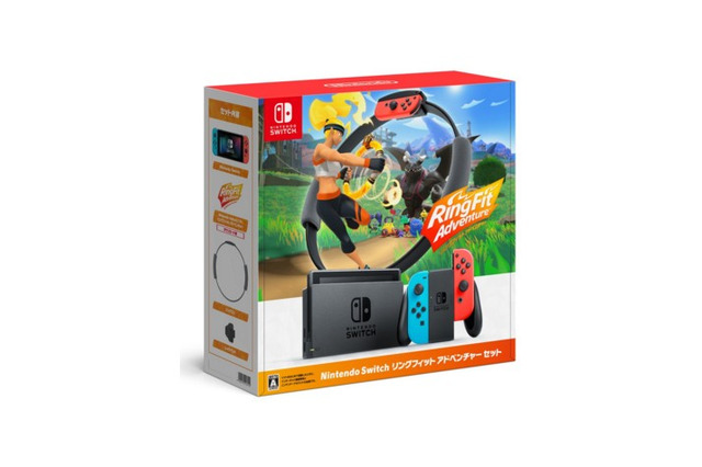 今どこで買える? 販売方法は? ニンテンドースイッチの販売情報まとめ【10月27日】─『リングフィット アドベンチャー』同梱セットの発売決定 画像