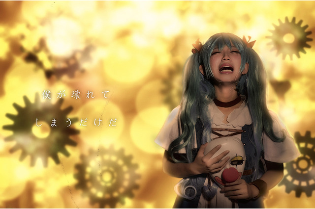 【コスプレ】中国の虎、「修老虎」は美しくて強い!「からくりピエロ」ミクから『陰陽師』、流行りの制服姿まで一挙お届け 【写真25枚】 画像