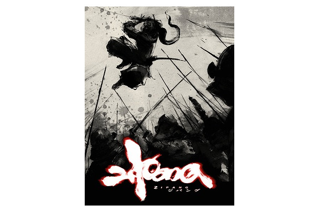 アクワイア、TGS2009特設サイトオープン 画像