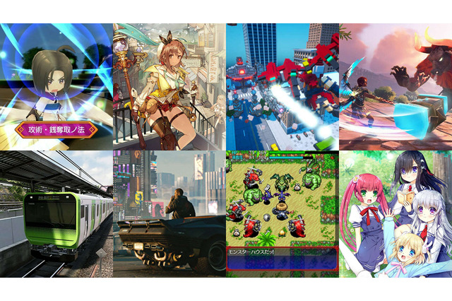 5分で分かる「12月の注目作」8選─サイバーパンク＆オープンワールドの期待作が念願のリリース！ 四角い地球防衛軍や竜騎士07氏の最新作も 画像