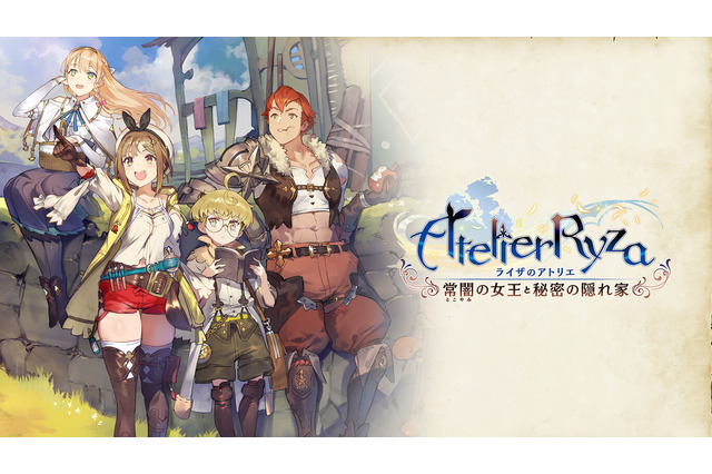 ニンテンドースイッチのDLゲームが多数セール中!『ライザのアトリエ』『FE無双』『太鼓の達人』などの注目タイトルを見逃すな 画像