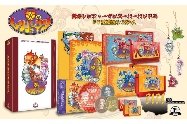 新作ファミコンカセット『炎のレンジャーマン』発表！火災現場に駆けつけ子どもたちを救出せよ 画像