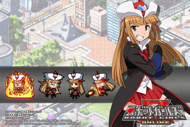 『ロボットガールズZ ONLINE』5月6日にサービス終了─戦う少女たちの活躍は、約7年の歩みを刻む 画像