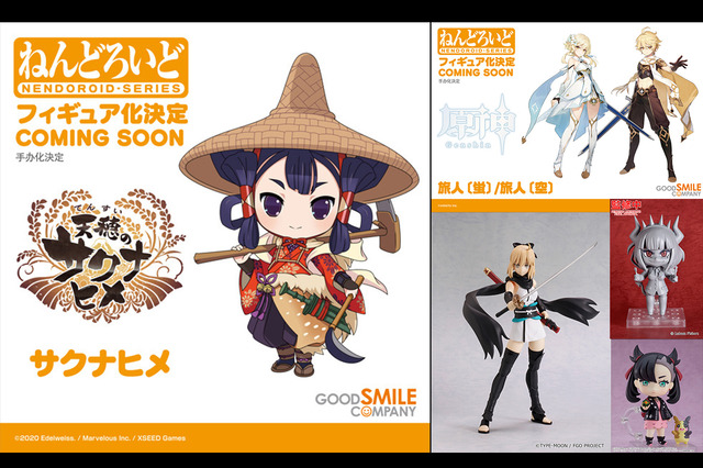 「ワンホビ32」で発表＆公開されたゲーム系フィギュアをひとまとめ！―『サイバーパンク 2077』『Helltaker』『原神』『FGO』『サクナヒメ』など 画像