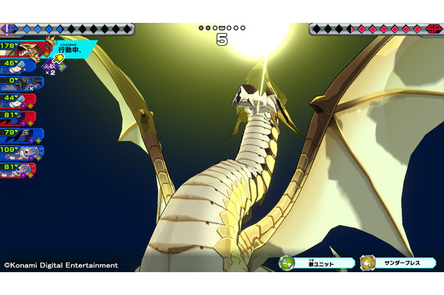 コナミ新作『ソロモンプログラム』スイッチ向けに基本無料で2月25日配信! モンスターの行動を“自分だけのプログラミング”でカスタマイズ! 画像