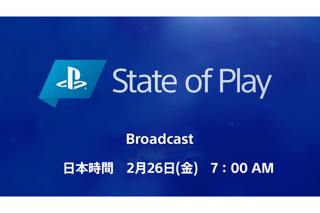 PS5/PS4用タイトル10作の最新情報をお届け！「State of Play」2月26日7時より放送―新作2本も発表予定 画像