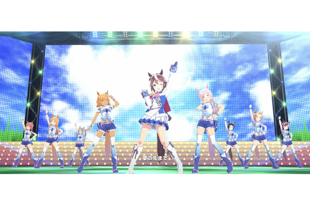 『ウマ娘 プリティーダービー』想定を上回るアクセスでメンテナンス決定、本日2月25日 14時より─受取期限が過ぎるプレゼントは先に取得を 画像