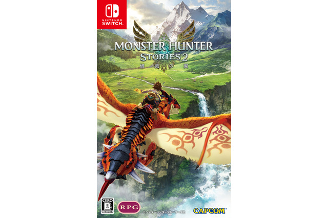 モンハンRPG最新作『モンスターハンターストーリーズ2 破滅の翼』7月9日発売決定！PC版も正式発表 画像