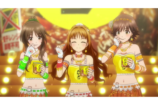 『デレマス』×「カレーメシ」コラボ再び！―1億食突破記念に“ポジティブパッションコラボMV”も再公開 画像