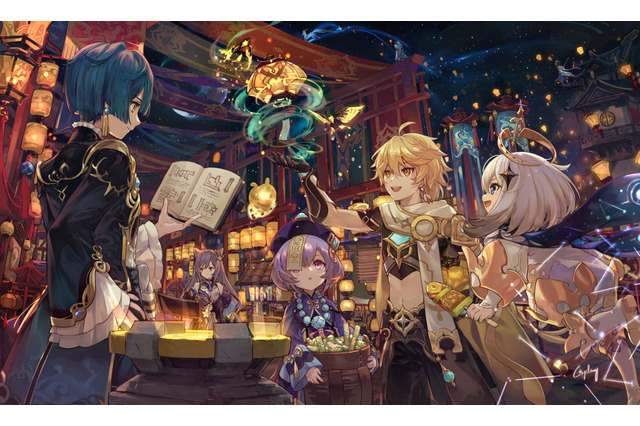 『原神』力作満載の「海灯祭」ファンアート募集イベント受賞作品公開!ゲーム内では描かれなかった“メインキャラの共演”も見どころ 画像