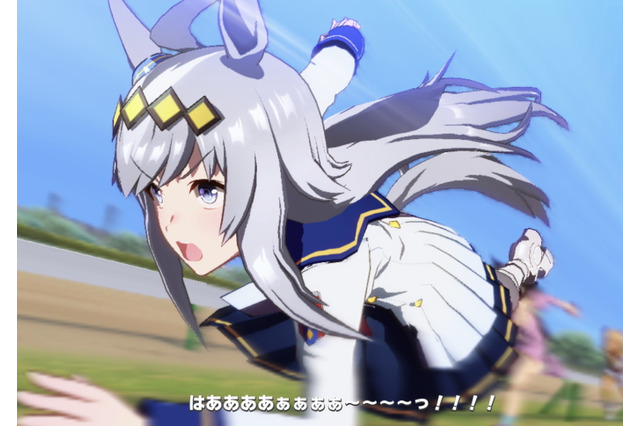 実際の競馬から「ウマ娘の血統を持つ競走馬」の出走状況をお知らせ!『ウマ娘』から実競馬に興味を持った方に役立つサービス「キミの愛バが!」公開中 画像