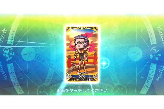 一日限りの『Fate/Freedom Order』、脱法サーヴァントの姿が一生忘れられない…！ テンポ良好のオートバトルと想像を超える見た目がクセになる【プレイレポ】 画像