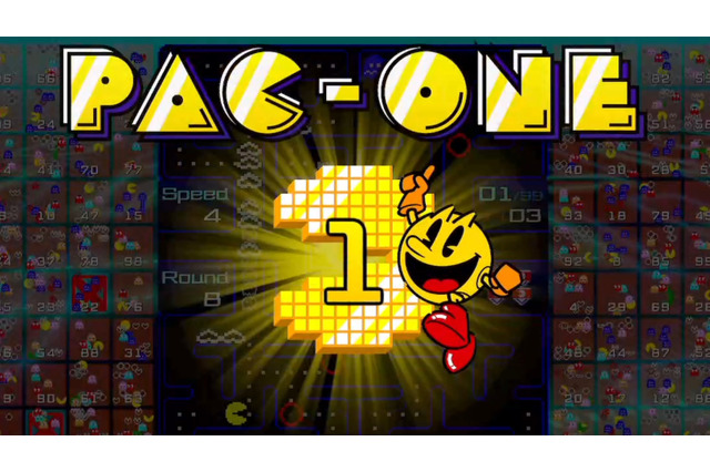 『パックマン 99』で「パックワン」(1位)になるための6つのコツ!曲がり角でキラーやゴーストをすり抜けるスーパーテクニックも紹介 画像