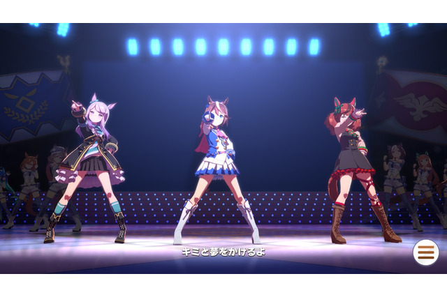 「桜花賞」出走馬の「メイケイエール」オーナーが『ウマ娘 プリティーダービー』参戦に立候補 画像
