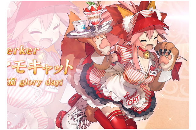 『FGO』追加霊衣第4弾は「タマモキャット」と「エウリュアレ」!魅力的な『FGOワルツ』コラボ霊衣が公開 画像