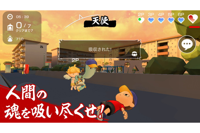 本田翼さん製作総指揮の非対称型対戦サバイバルACT『にょろっこ』発表!1万人限定の接続テストも開催決定―先着順で参加者募集中 画像