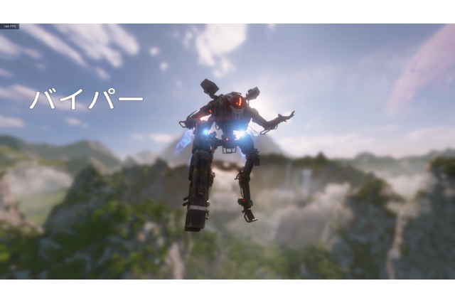 『Apex Legends』新レジェンド「ヴァルキリー」は『タイタンフォール2』の強敵ボスの娘！その父「バイパー」の活躍をご紹介 画像