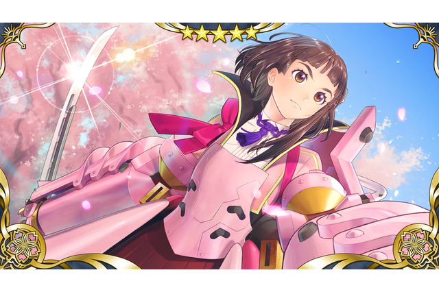 『サクラ革命～華咲く乙女たち～』6月30日をもってサービス終了―予定していた「白上フブキ」「宝鐘マリン」声優起用は取りやめに 画像