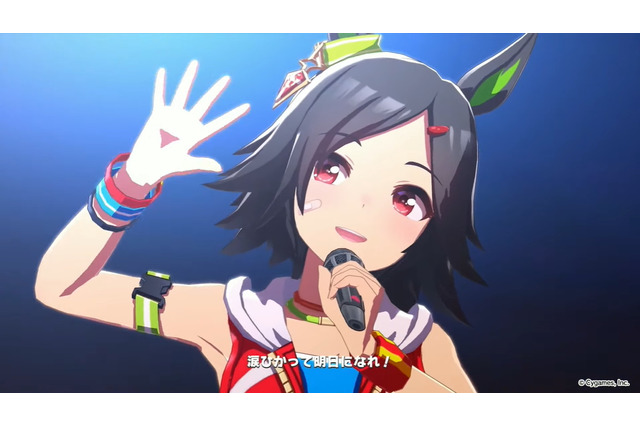『ウマ娘』メインストーリー第3章は「ウイニングチケット」が主人公に!プレイヤー同士で競う“新レースイベント”も詳細判明 画像