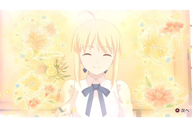 優しい『Fate』がここにある!料理ADV『毎日♪ 衛宮さんちの今日のごはん』プレイレポ―原作エピソードが“各ヒロイン向け”にひと味変わる 画像