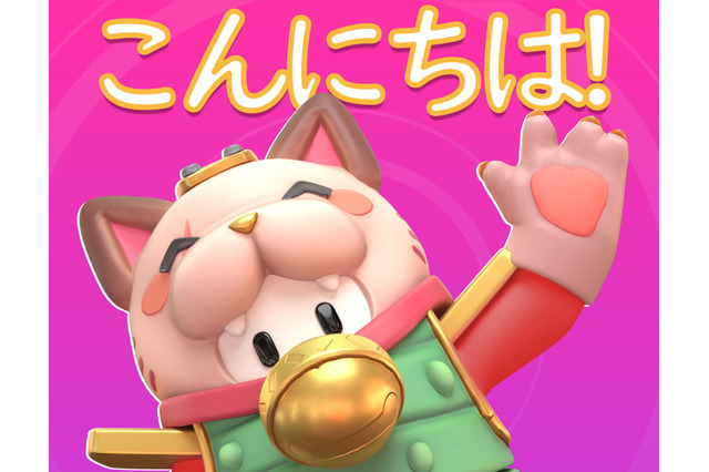『Fall Guys』公式日本語Twitterアカウントが開設！ガイズくんが最新情報をお届け 画像