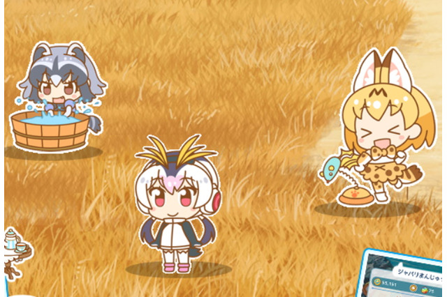 『けものフレンズぱびりおん』6月30日をもってサービス終了―全けもトーク＆一部あーかいぶは「オフライン版」で閲覧可能に 画像