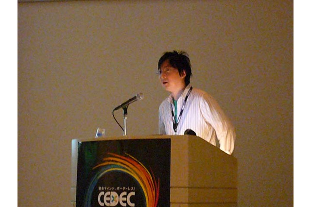 【CEDEC 2009】『ファイナルファンタジー・クリスタルクロニクル』における、Squirrelを使ったゲーム開発 画像