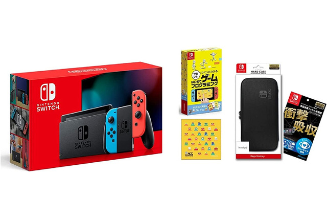 Amazonにて、『ナビつき！ つくってわかる はじめてゲームプログラミング』とスイッチ本体のセットが予約開始 画像